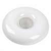 General lamp 800341 Светильник GSMCL-Smart41 108w Mars RGB