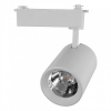 General lamp 580004 Светильник трековый GTR-20-1-IP20