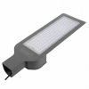 General lamp 460042 Светильник уличный GST-C2-150BT- IP65-5