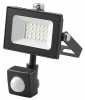 General lamp 403133 Прожектор GTAB-20BT-IP65-6500-IFR