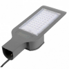 General lamp 460034 Светильник уличный GST-C2-60BT- IP65-6