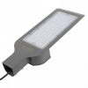 General lamp 460041 Светильник уличный GST-C2-100BT- IP65-5