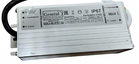 Фотография товара 'General lamp 513200 Светодиодный драйвер GDLI-40-IP67-12'