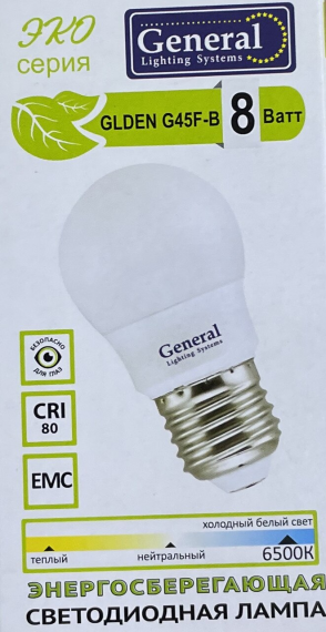 Фотография товара 'General lamp 660204 Лампа светодиодная GLDEN-G45F-B-8-230-E27-6500'