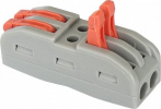 General lamp 800484 GTER5-02 клемма универсальная монтажная 2-проводная двусторонняя