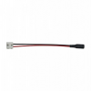 General lamp 520001 Коннектор GSC10-JCS-IP20-B