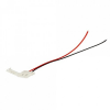 General lamp 5206 Коннектор GSC10-CS-IP20