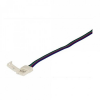 General lamp 5208 Коннектор GSC10-RGB-CS-IP20
