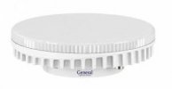 General lamp 661164 Светодиодная лампа General GX53 8W 2700K 75х27 GLDEN-10GX53-8-230-GX53-2700